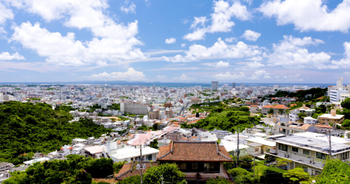 琉球沖縄那覇市