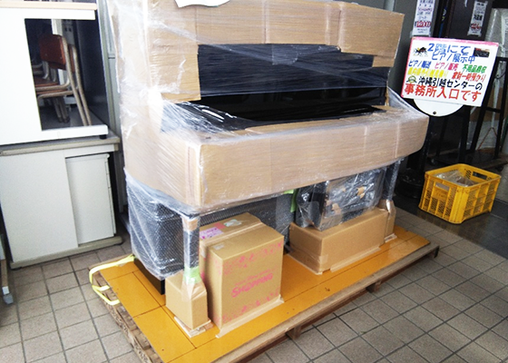 買取